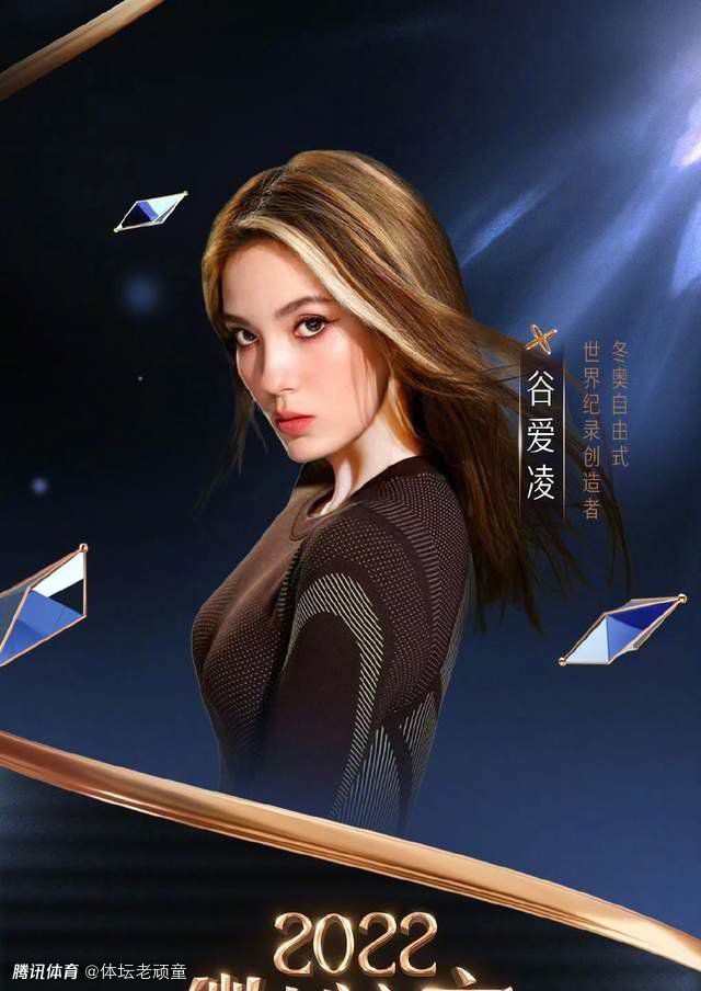 罗马后防核心斯莫林在本赛季只出场3次，之后一直受到肌腱炎的困扰，他的缺席也是罗马成绩不佳的重要原因之一。